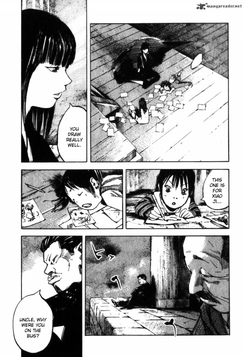 skyhigh_shinshou_2_24
