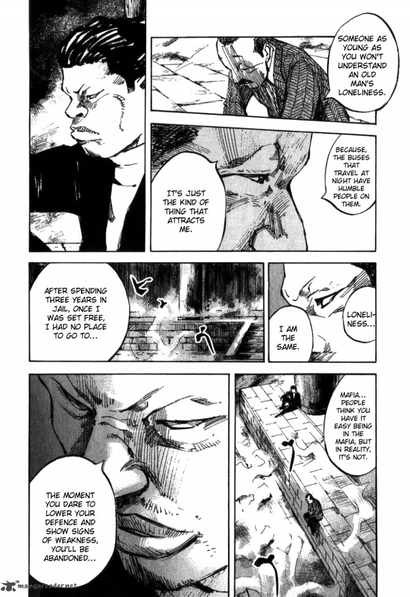 skyhigh_shinshou_2_25