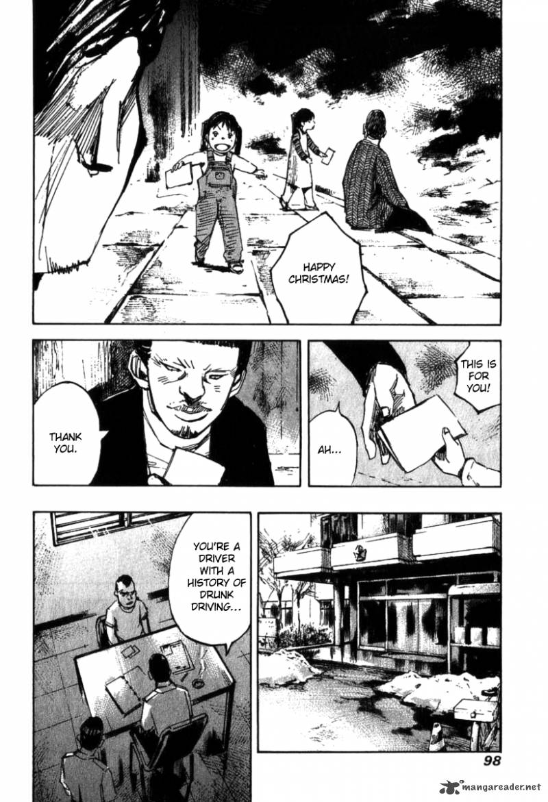 skyhigh_shinshou_2_27