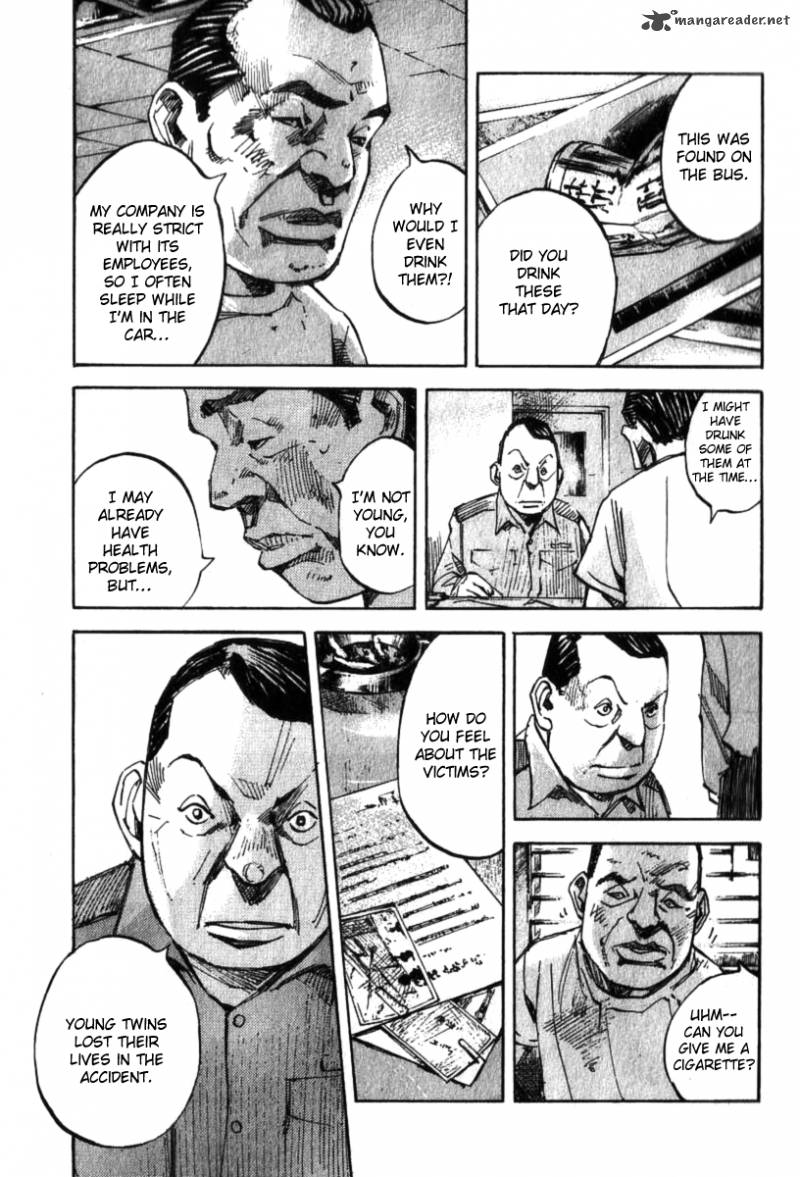 skyhigh_shinshou_2_28