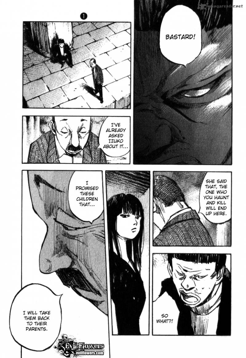 skyhigh_shinshou_2_30