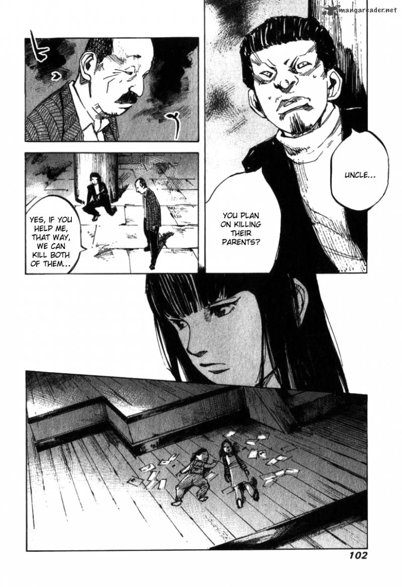 skyhigh_shinshou_2_31
