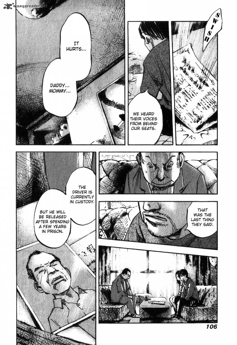 skyhigh_shinshou_2_35