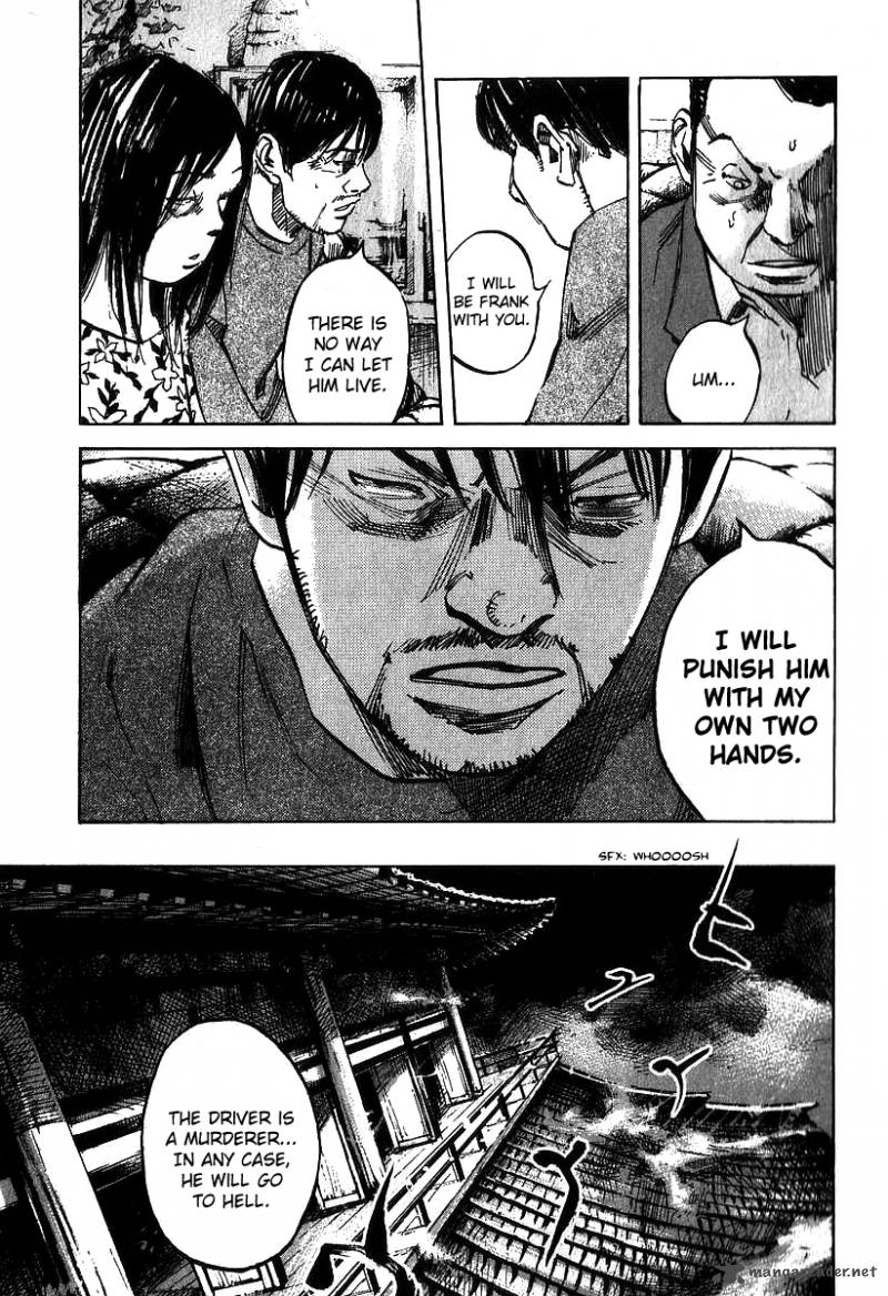 skyhigh_shinshou_2_36
