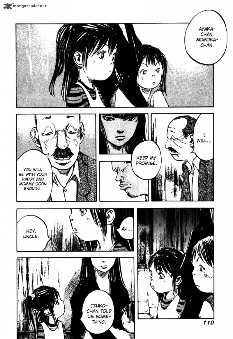 skyhigh_shinshou_2_39