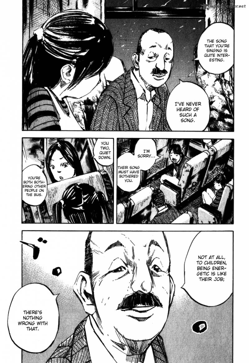 skyhigh_shinshou_2_4