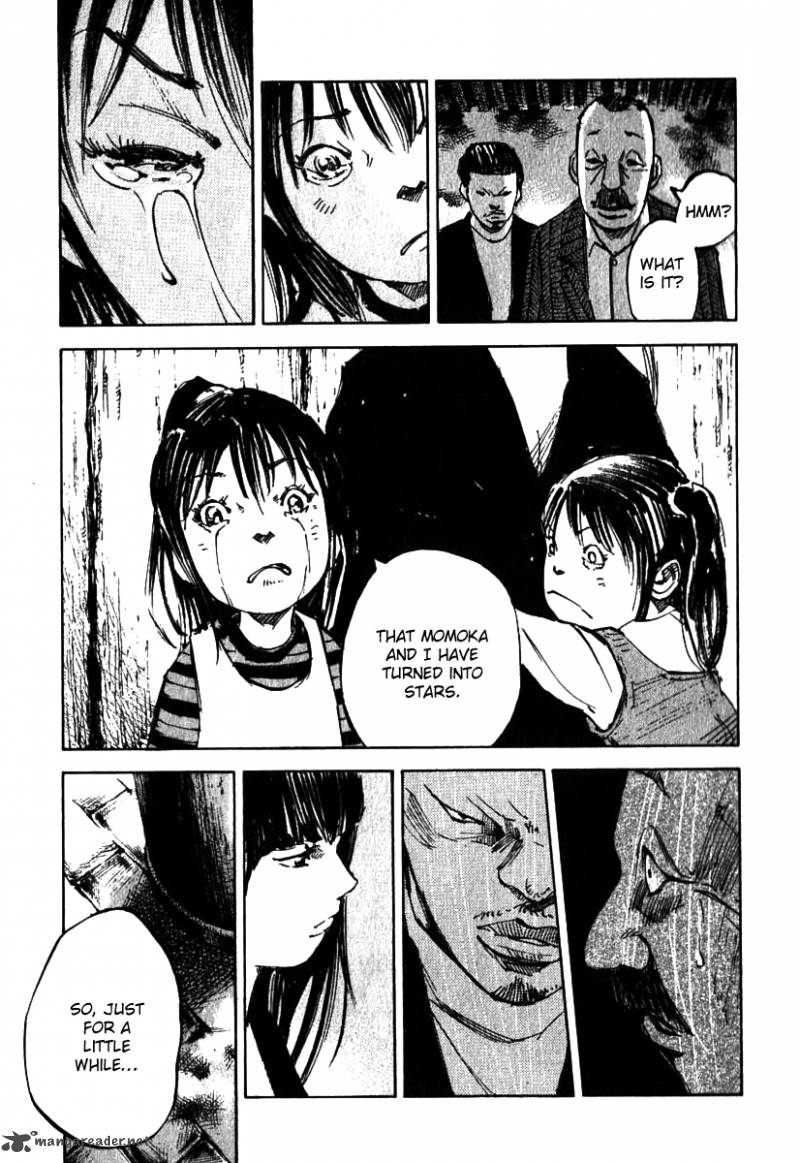 skyhigh_shinshou_2_40