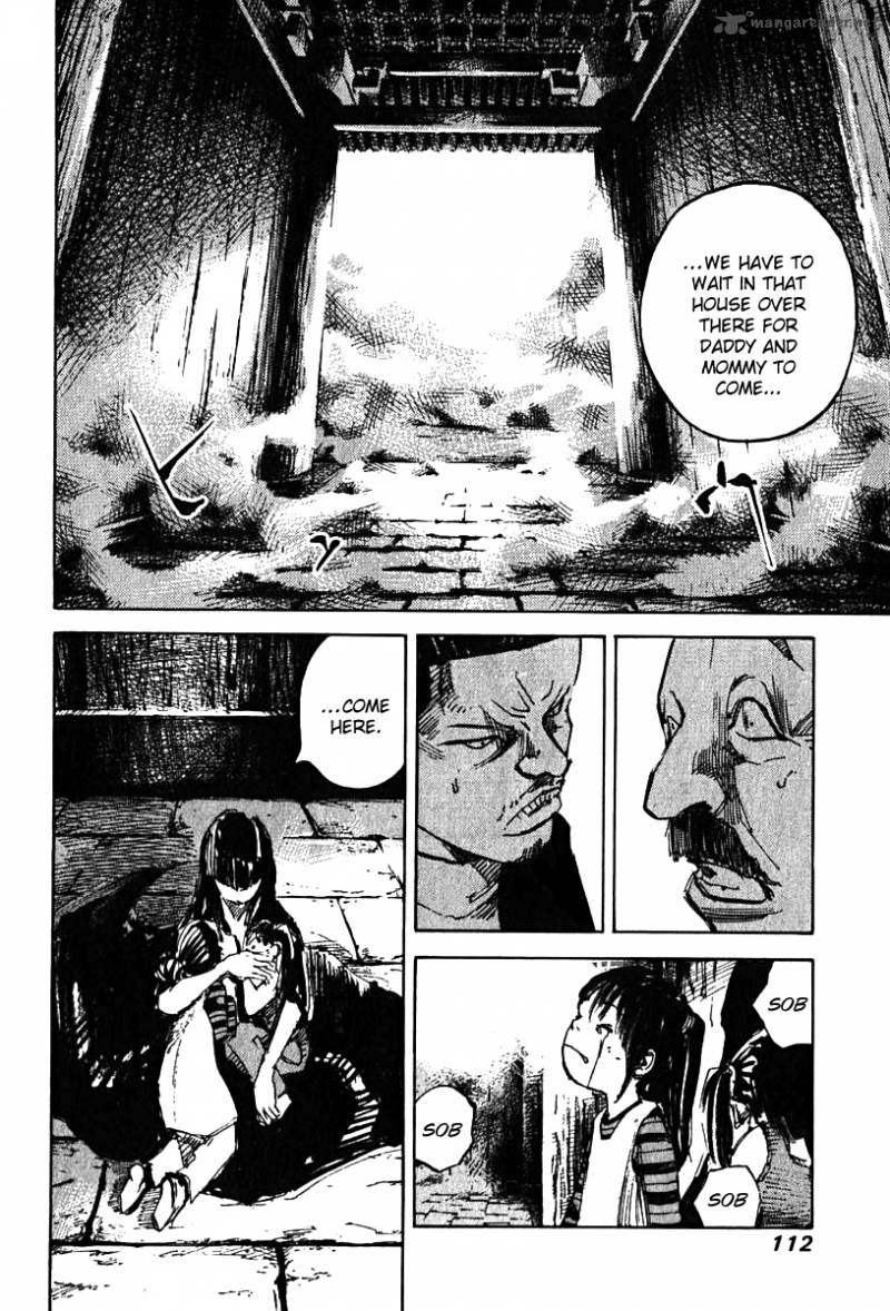 skyhigh_shinshou_2_41