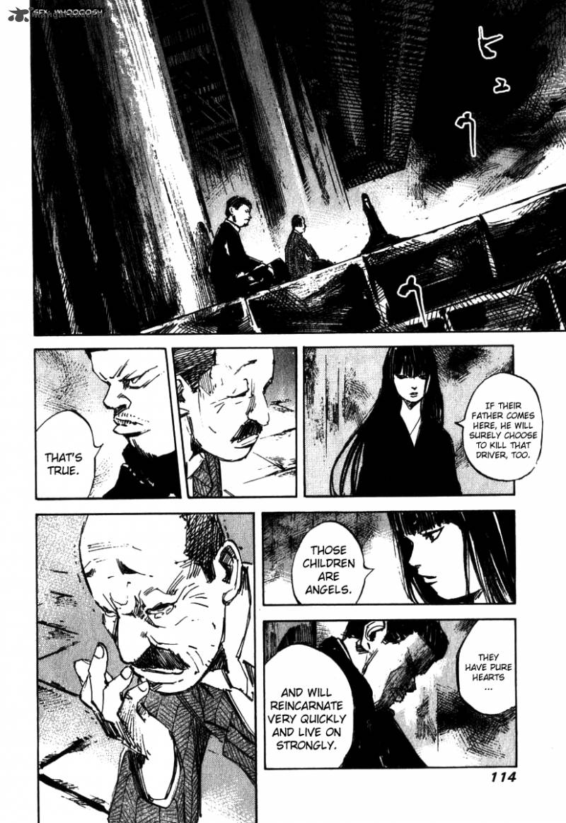 skyhigh_shinshou_2_43