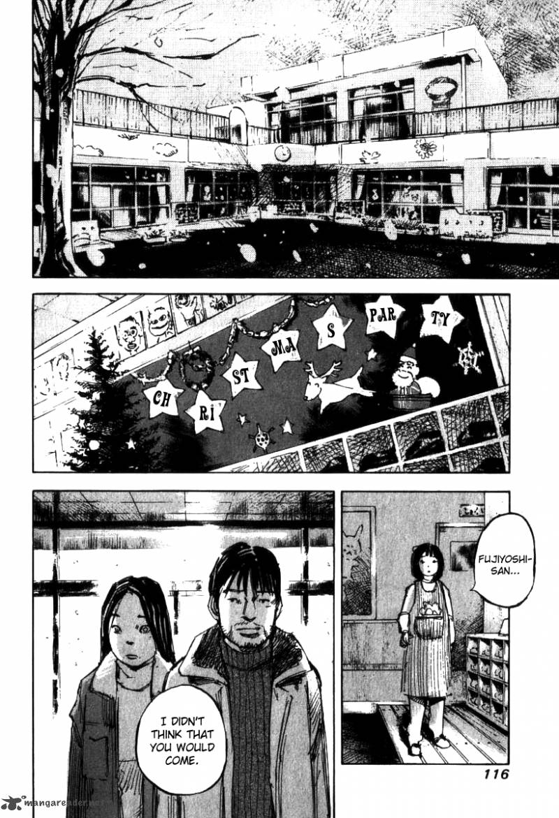 skyhigh_shinshou_2_45