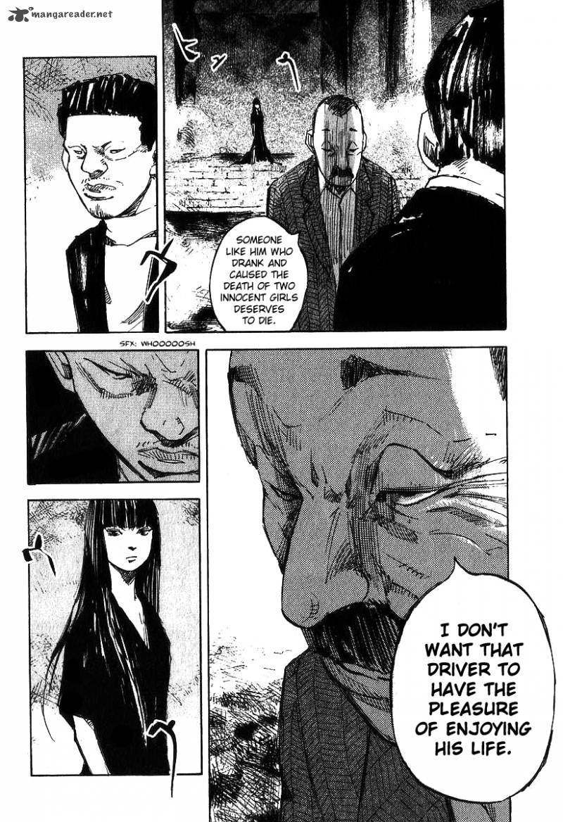 skyhigh_shinshou_2_49