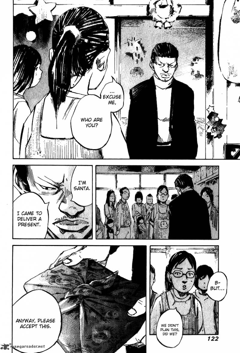 skyhigh_shinshou_2_51
