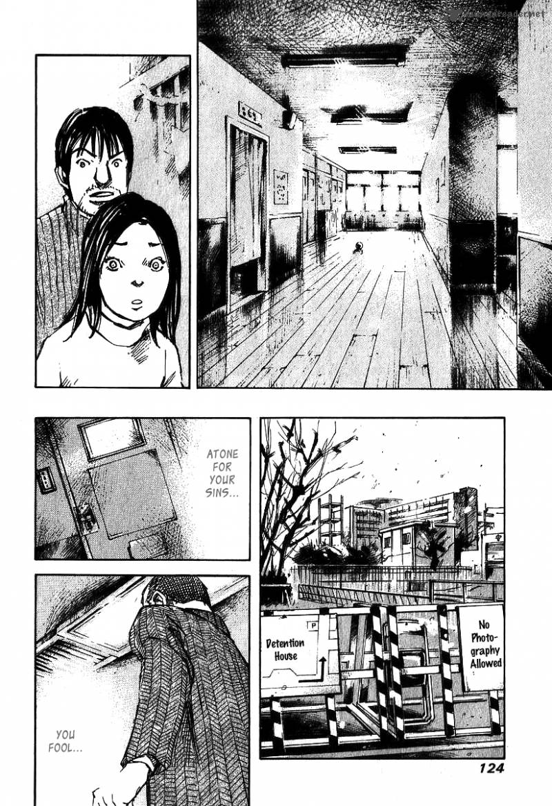 skyhigh_shinshou_2_53