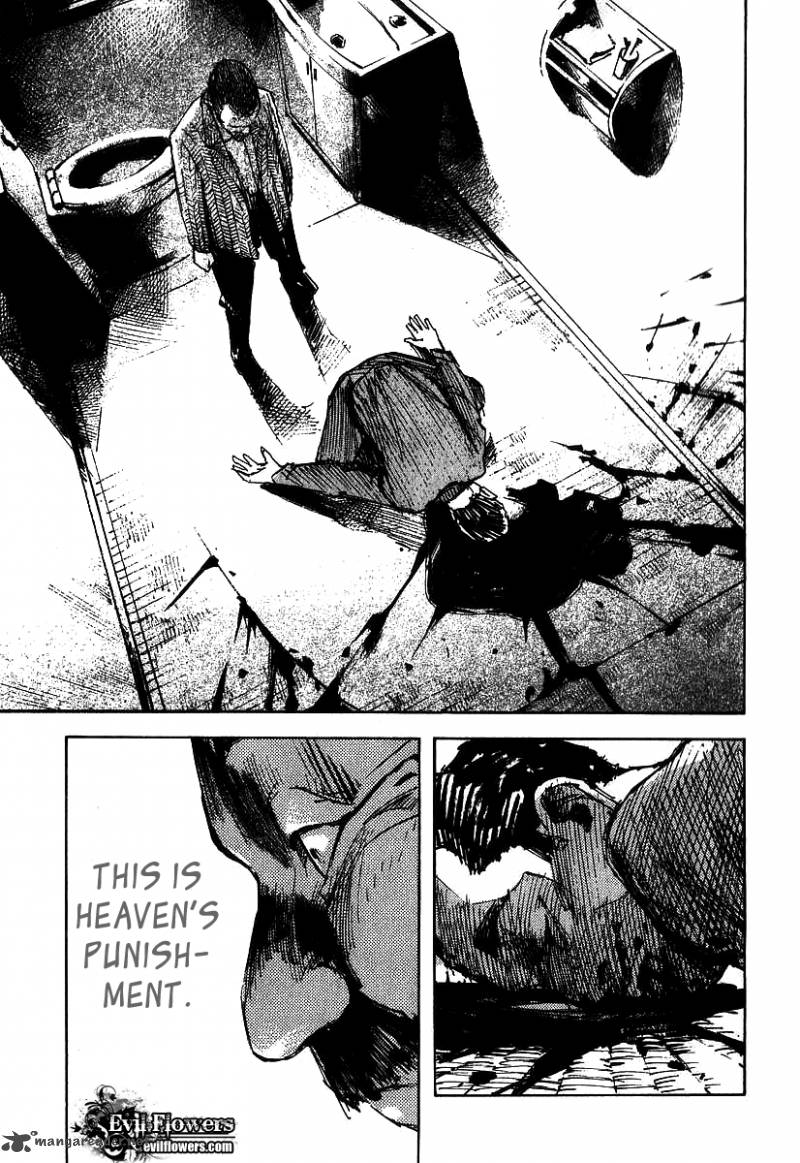 skyhigh_shinshou_2_54
