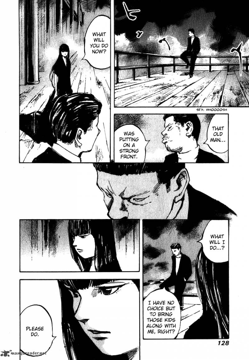 skyhigh_shinshou_2_57