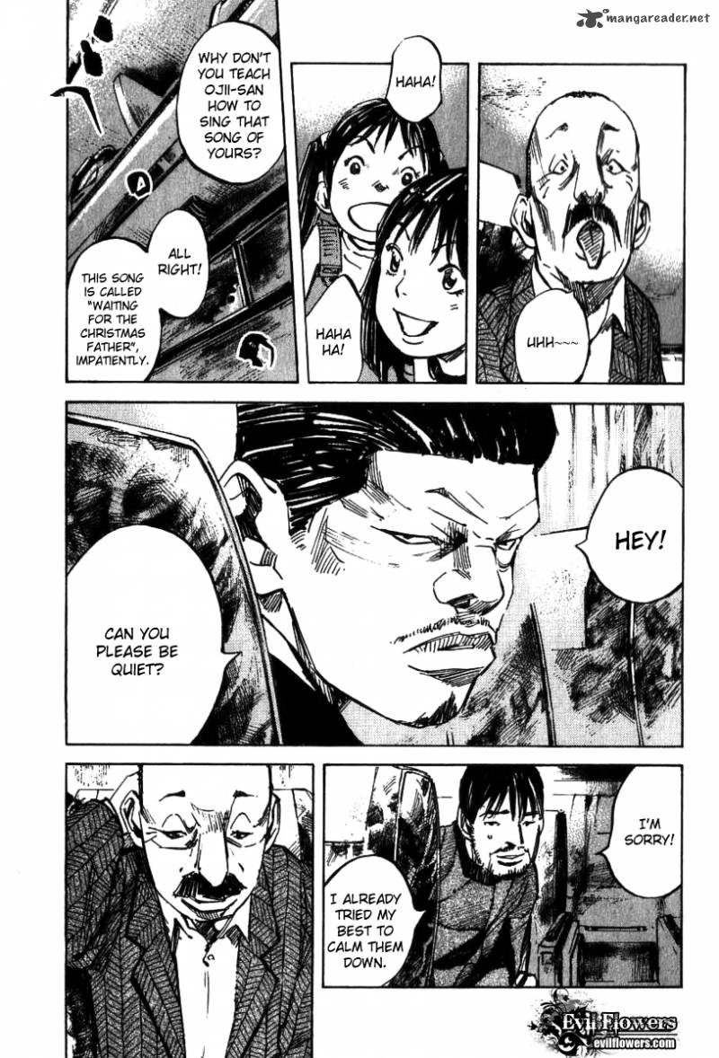 skyhigh_shinshou_2_6