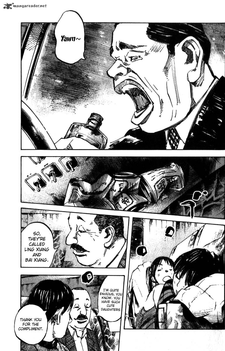 skyhigh_shinshou_2_8