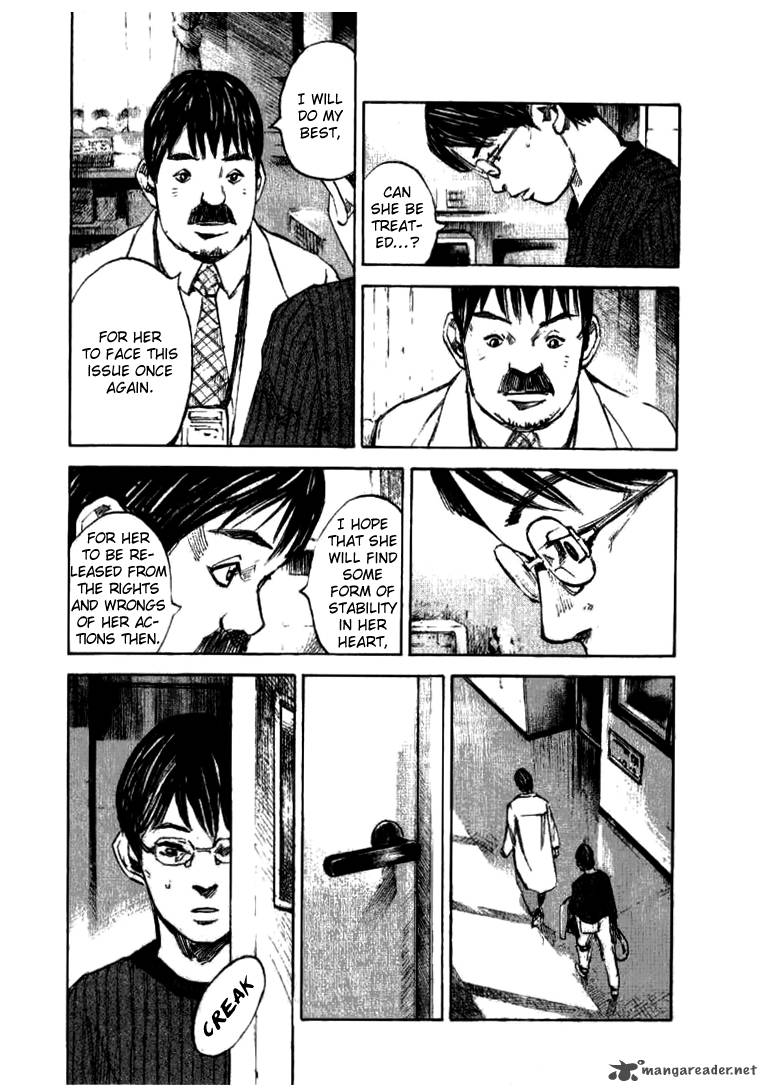 skyhigh_shinshou_21_102