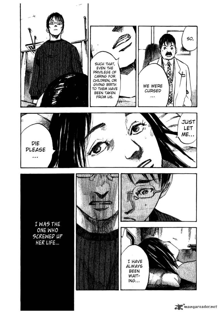 skyhigh_shinshou_21_104