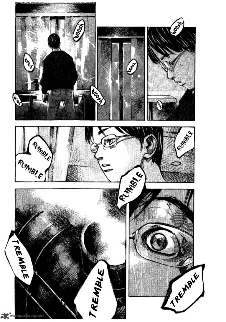 skyhigh_shinshou_21_107