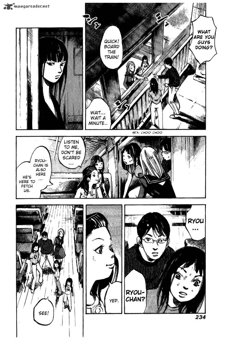skyhigh_shinshou_21_110