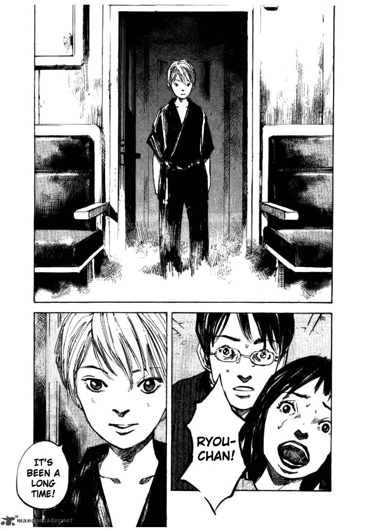 skyhigh_shinshou_21_111
