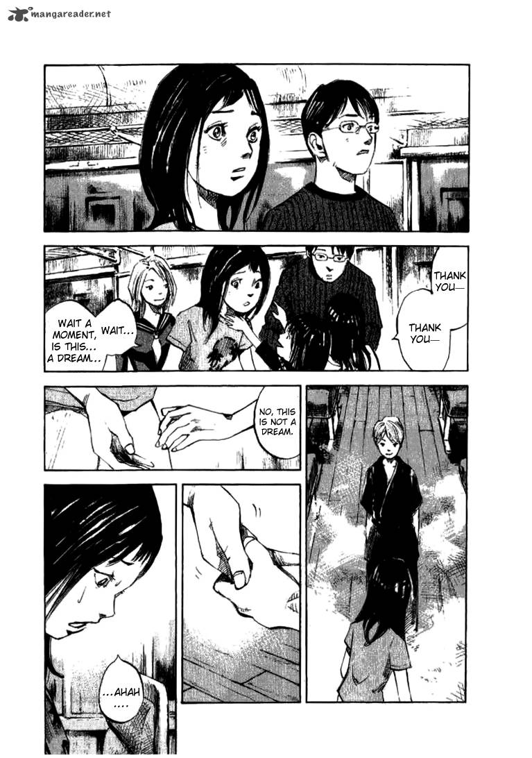 skyhigh_shinshou_21_113