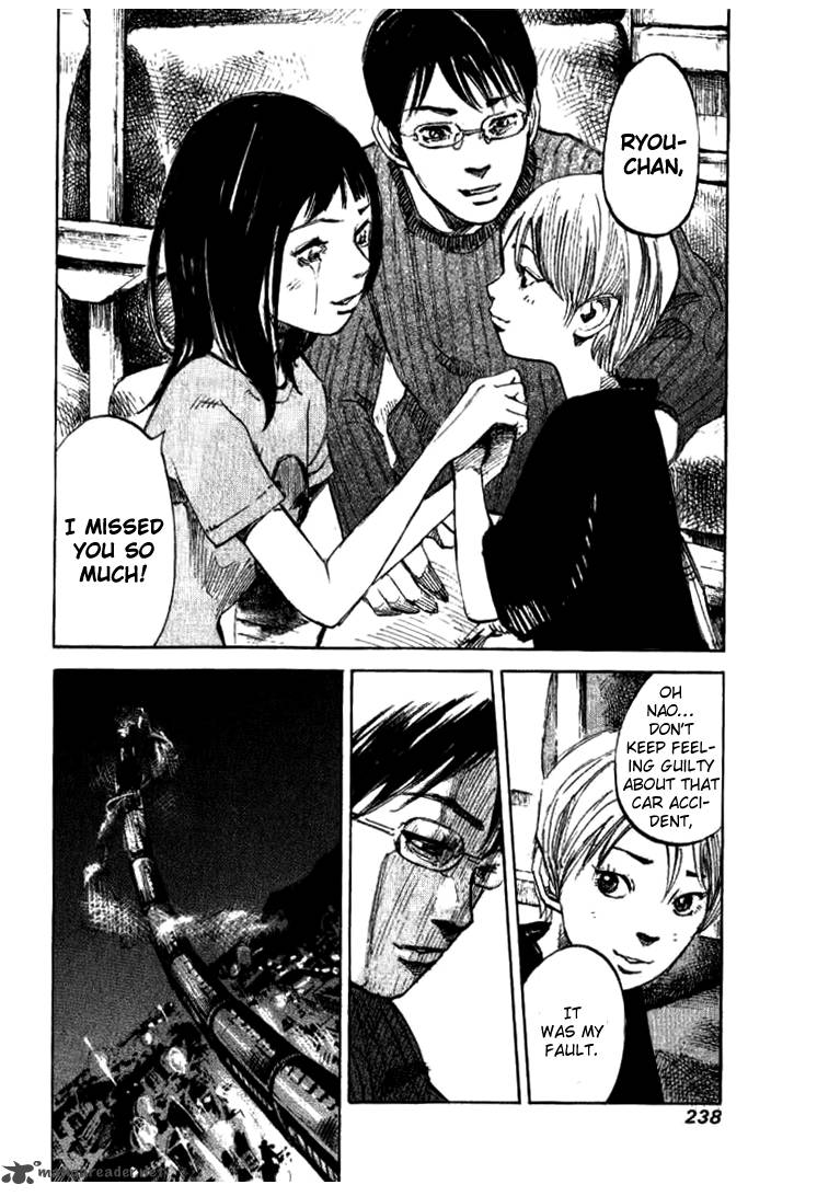skyhigh_shinshou_21_114