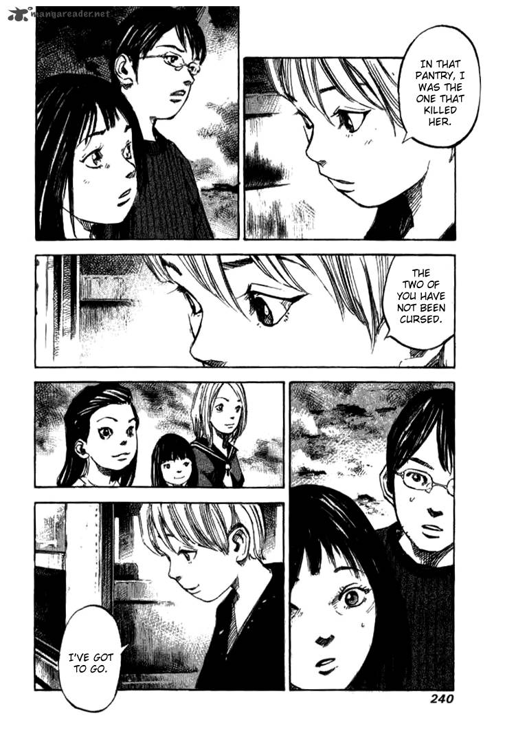 skyhigh_shinshou_21_116