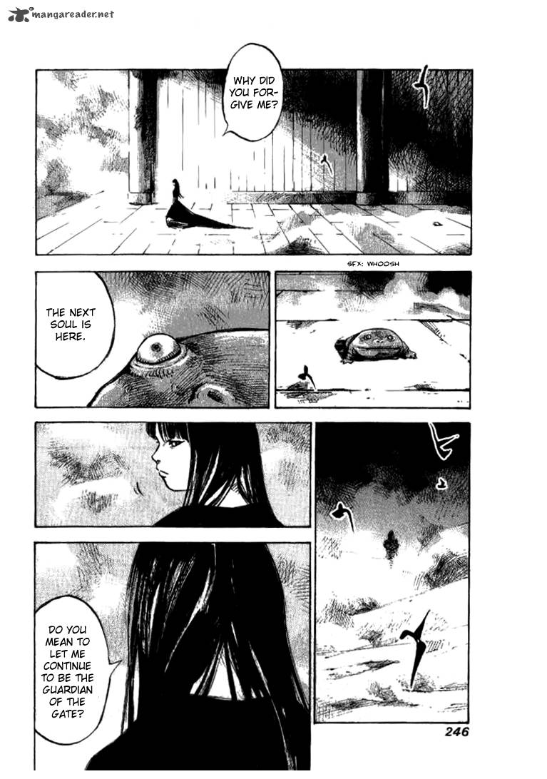 skyhigh_shinshou_21_122