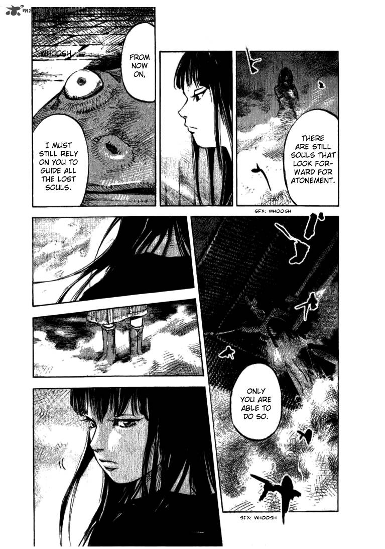 skyhigh_shinshou_21_123