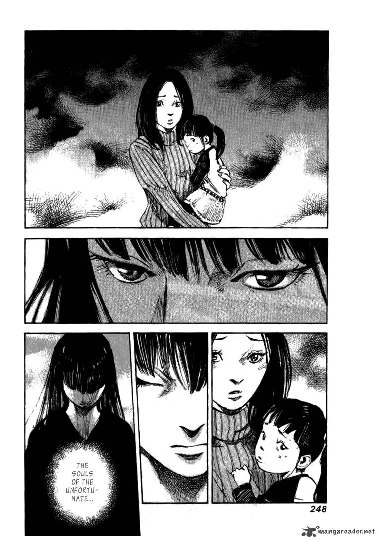 skyhigh_shinshou_21_124