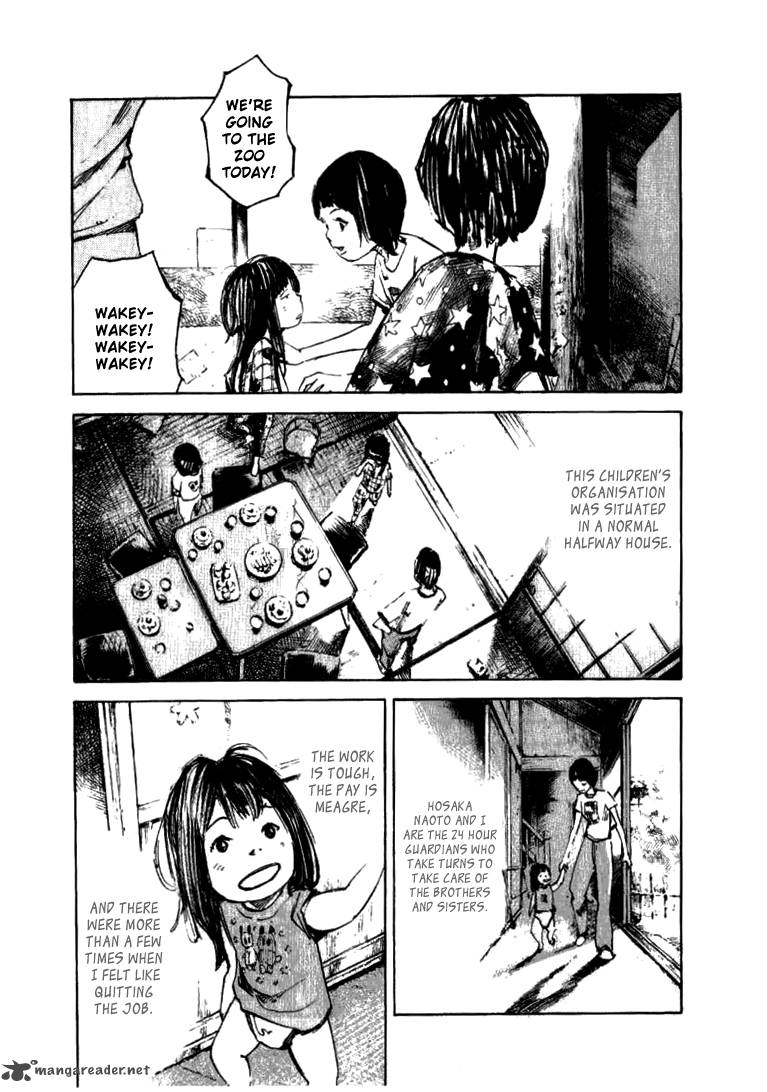 skyhigh_shinshou_21_14