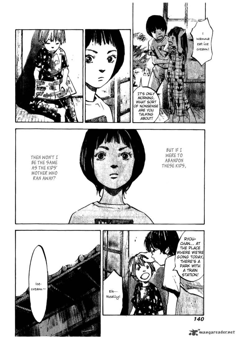 skyhigh_shinshou_21_15