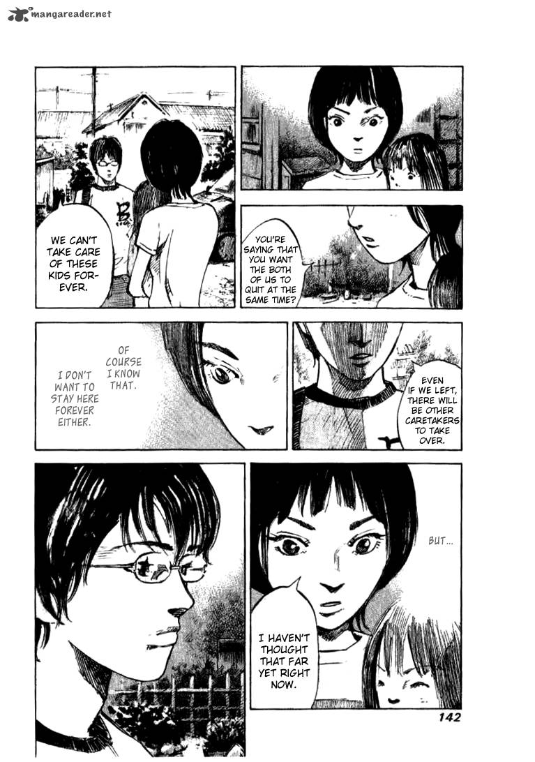 skyhigh_shinshou_21_17