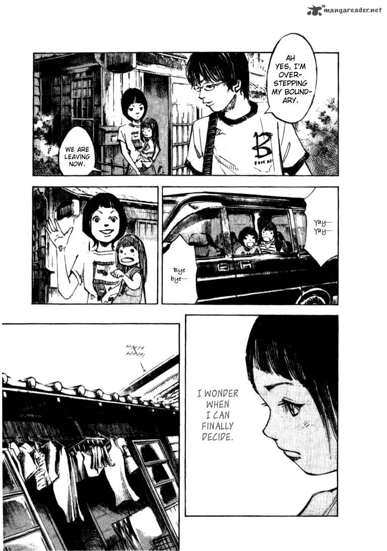skyhigh_shinshou_21_18