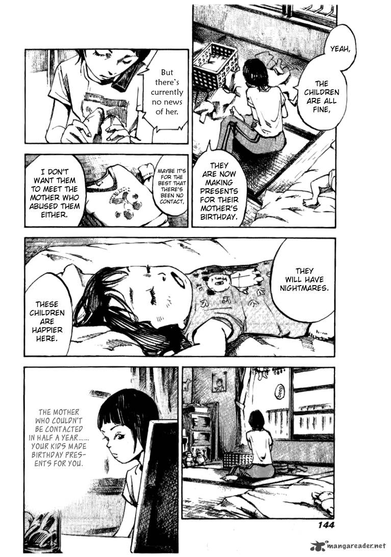 skyhigh_shinshou_21_19