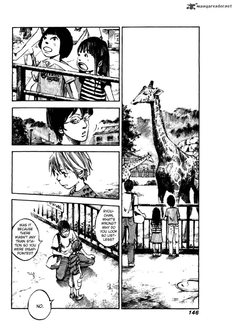 skyhigh_shinshou_21_21