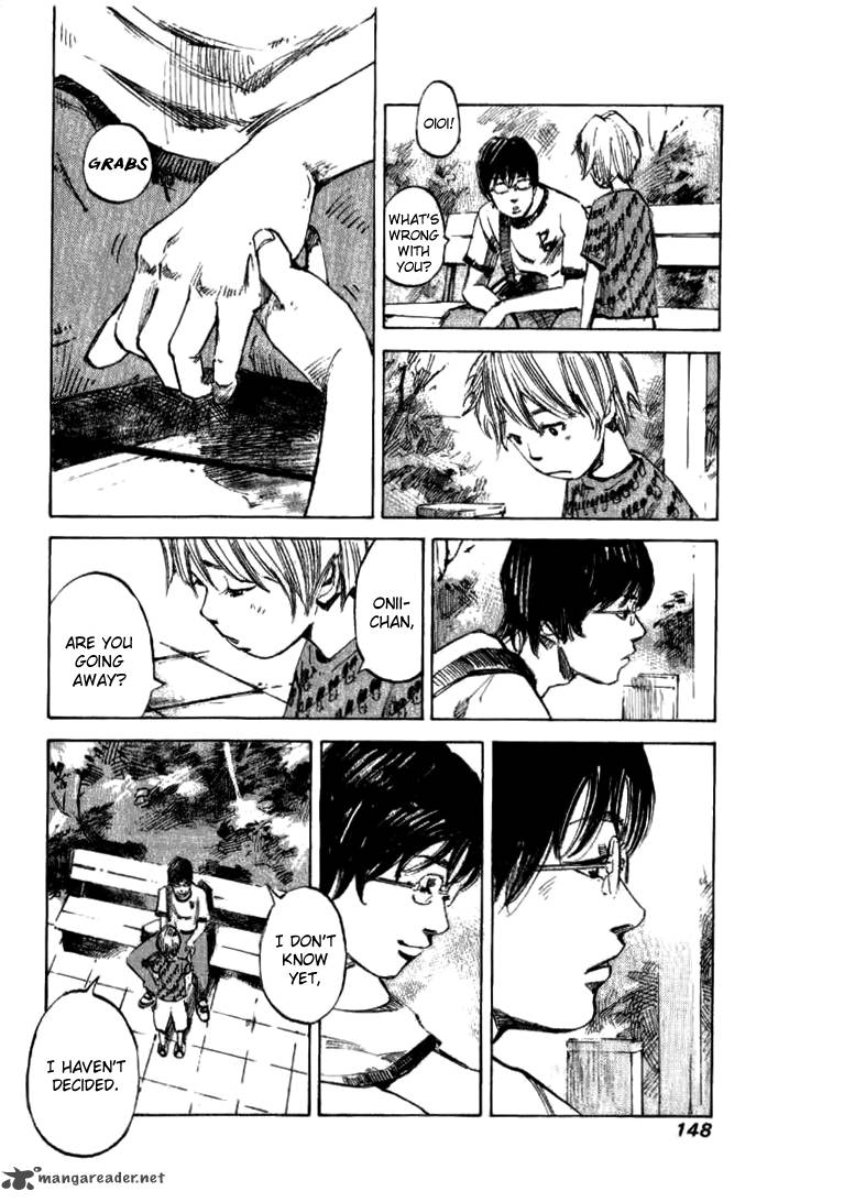 skyhigh_shinshou_21_23