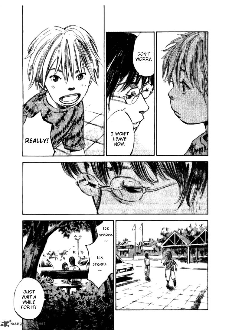skyhigh_shinshou_21_24