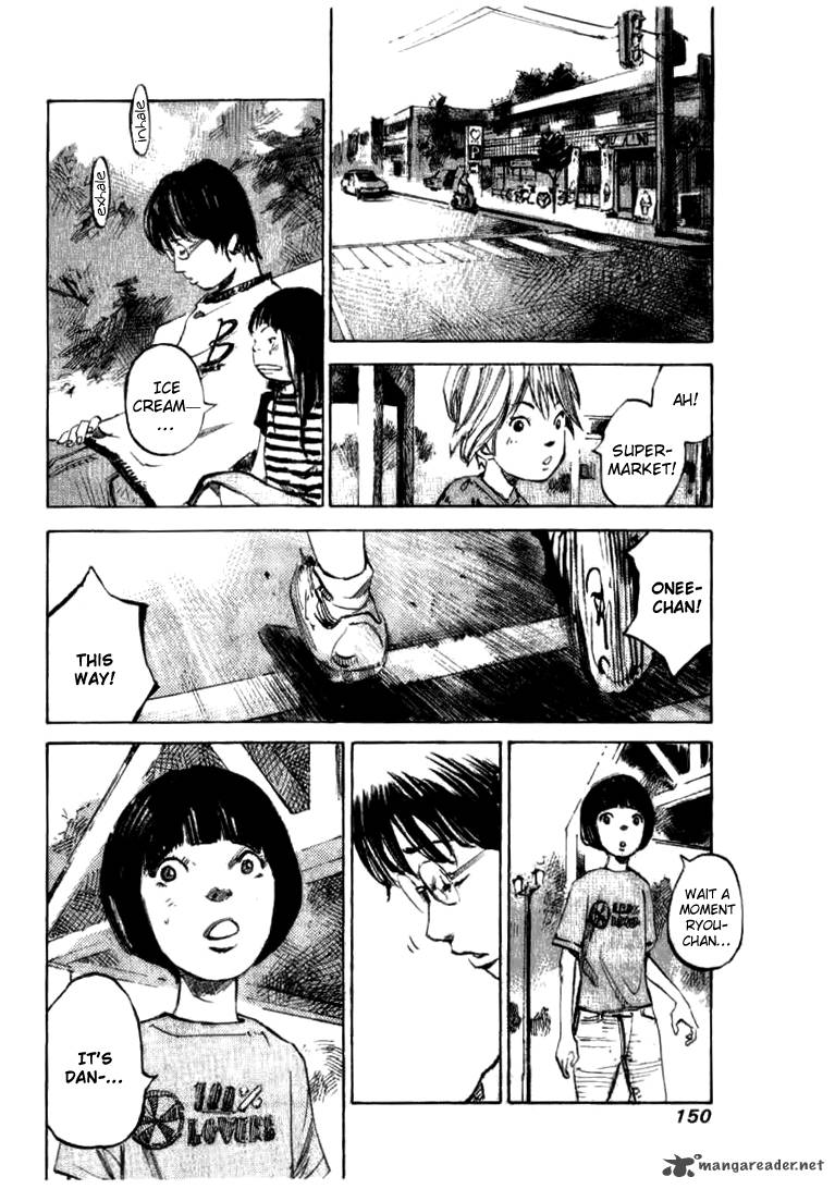 skyhigh_shinshou_21_25