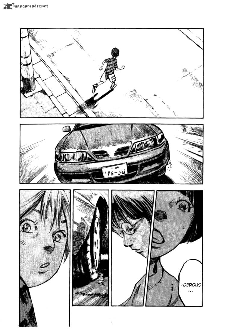 skyhigh_shinshou_21_26