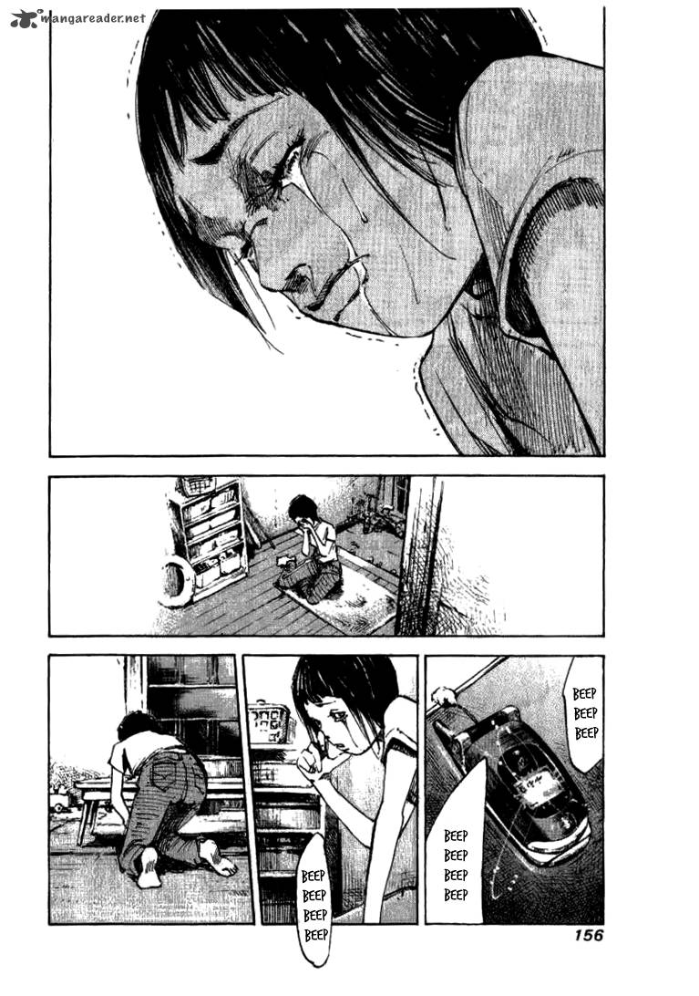 skyhigh_shinshou_21_31