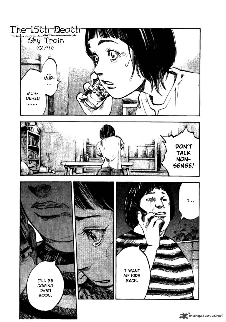 skyhigh_shinshou_21_35