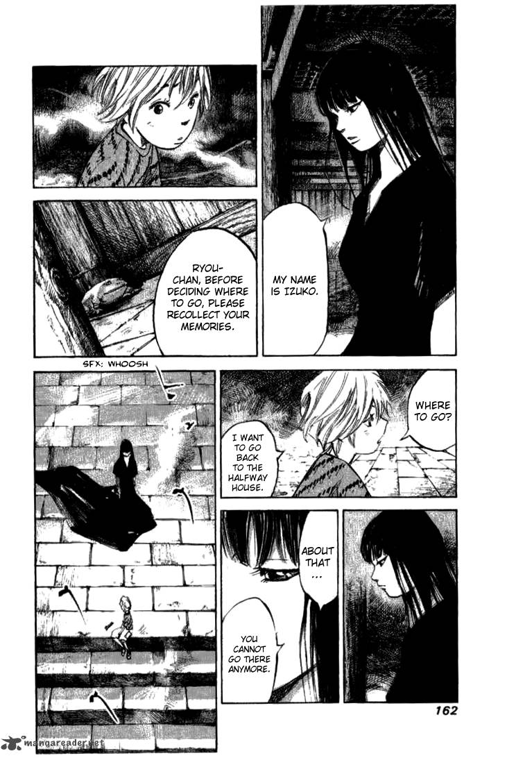 skyhigh_shinshou_21_38