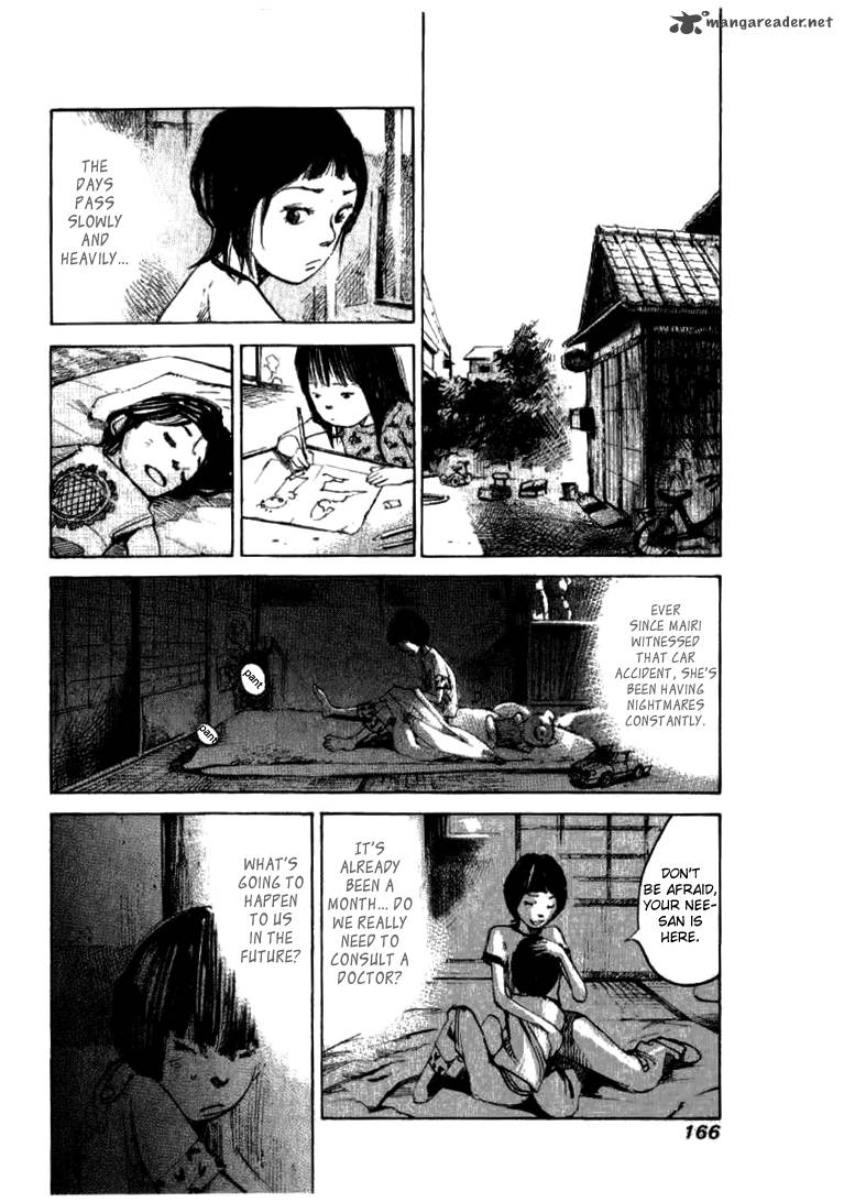 skyhigh_shinshou_21_42