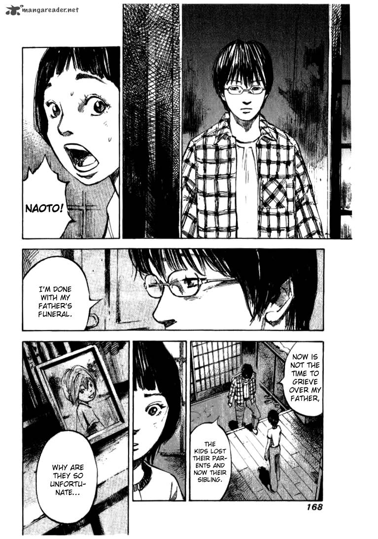 skyhigh_shinshou_21_44