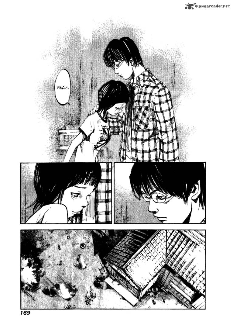 skyhigh_shinshou_21_45