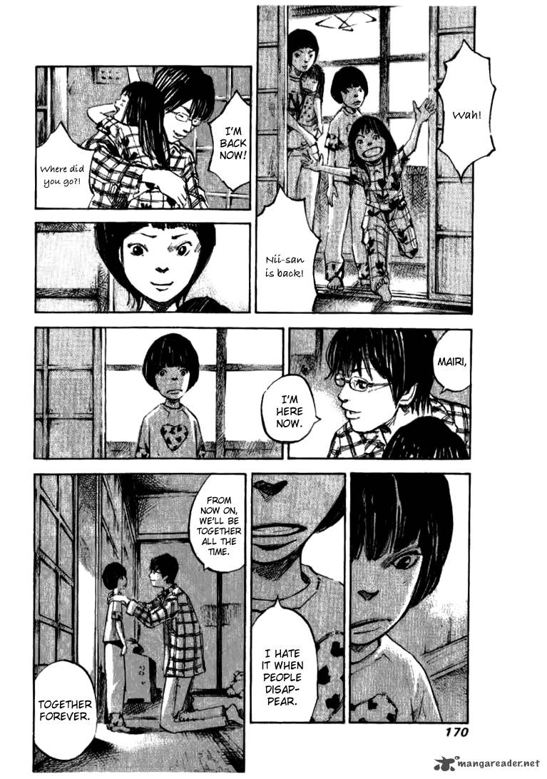 skyhigh_shinshou_21_46