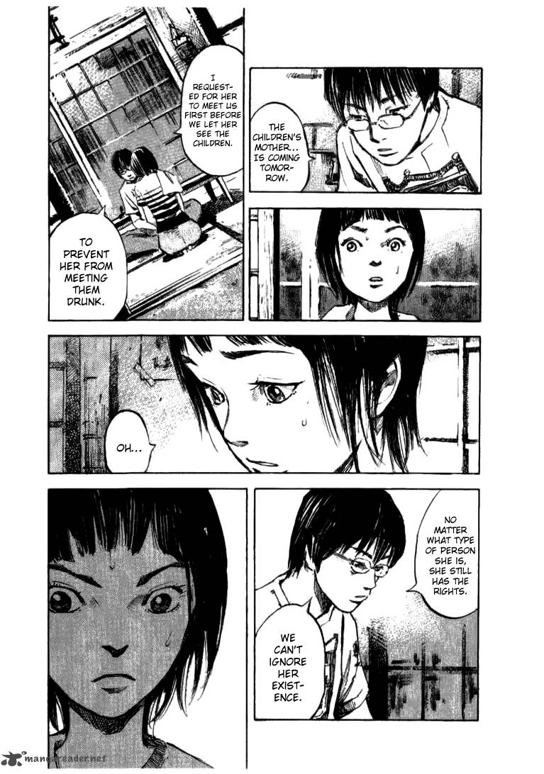 skyhigh_shinshou_21_49
